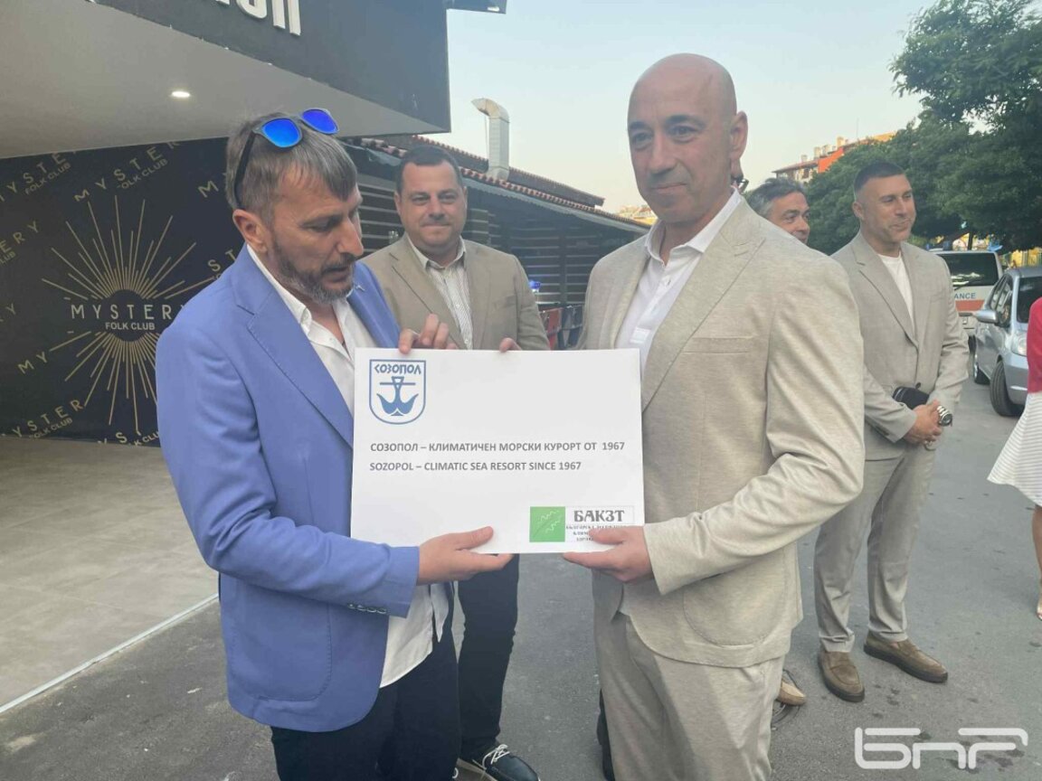 Созопол с очаквания за силен сезон и с признание за климатичен курорт