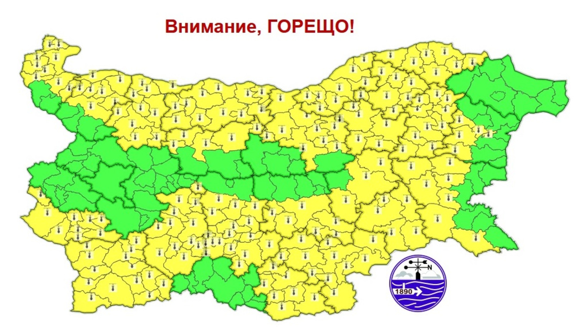 Жълт код за опасно горещо време. Температурите ще достигнат до 38 градуса