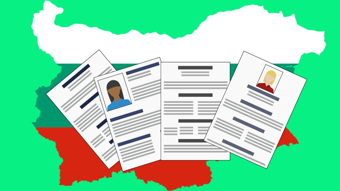 НСИ: Близо 17 600 са свободните работни места в страната