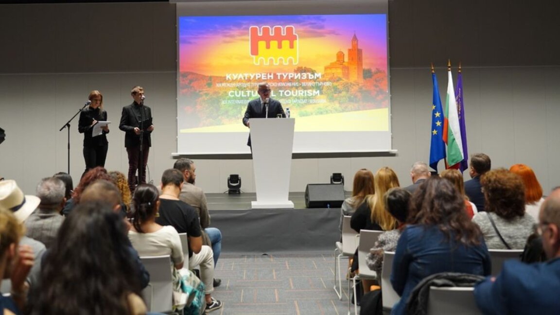 19e Salon international du Tourisme culturel à Véliko Tarnovo...