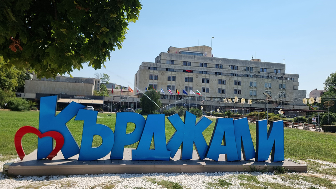 Kırcali, nüfusu artan tek il
