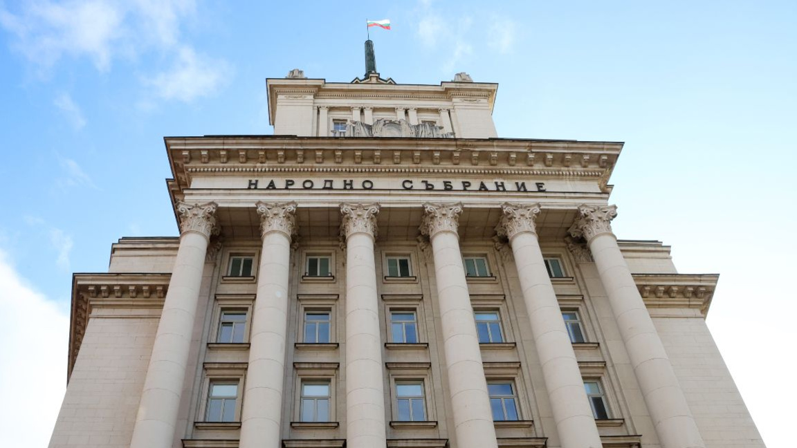 Bulgaria entra en campaña electoral a un mes a las elecciones parlamentarias