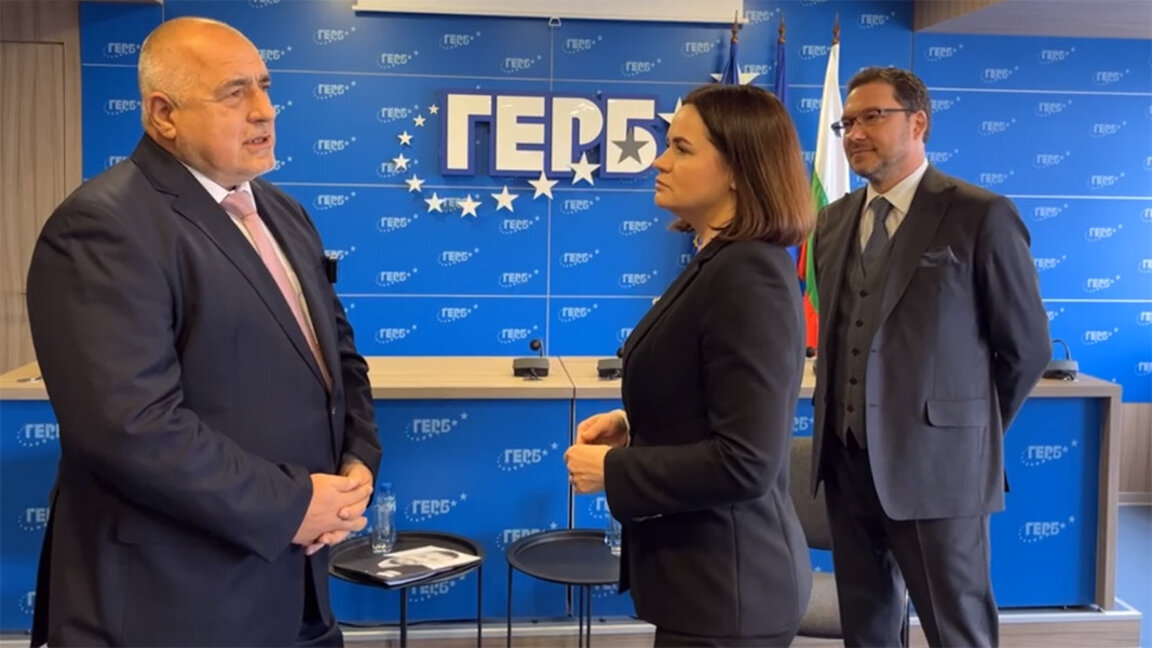 Партия ГЕРБ выразила поддержку оппозиции в Беларуси