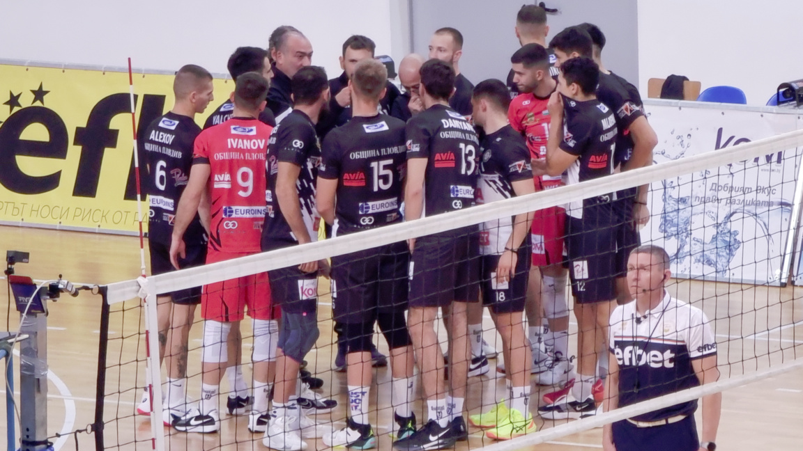 Локомотив (Пд) - ЦСКА