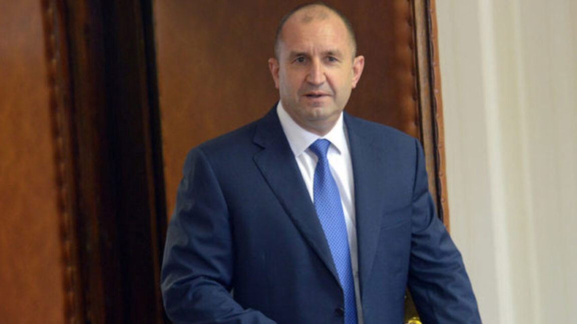 Румен Радев
