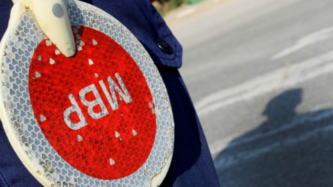 МВР в действие