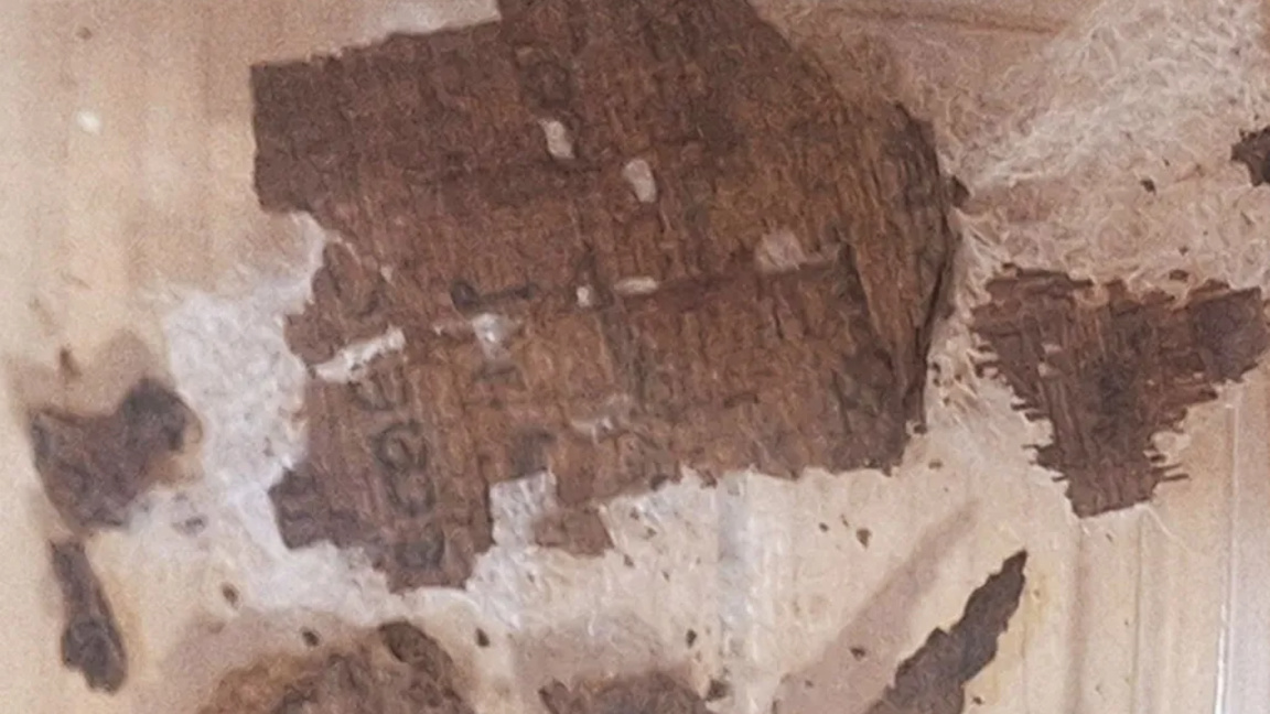 Откриха откъс от "Илиада" в 1600-годишна египетска мумия