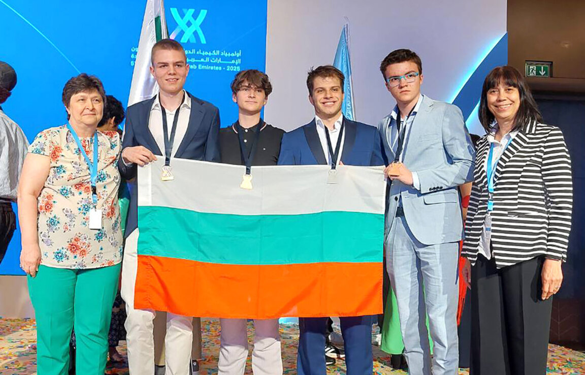 Photo: Natural Sciences Olympic Teams Association