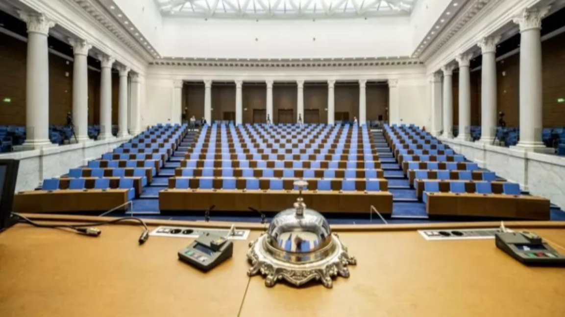 За кого бие звънецът "Точно днес"