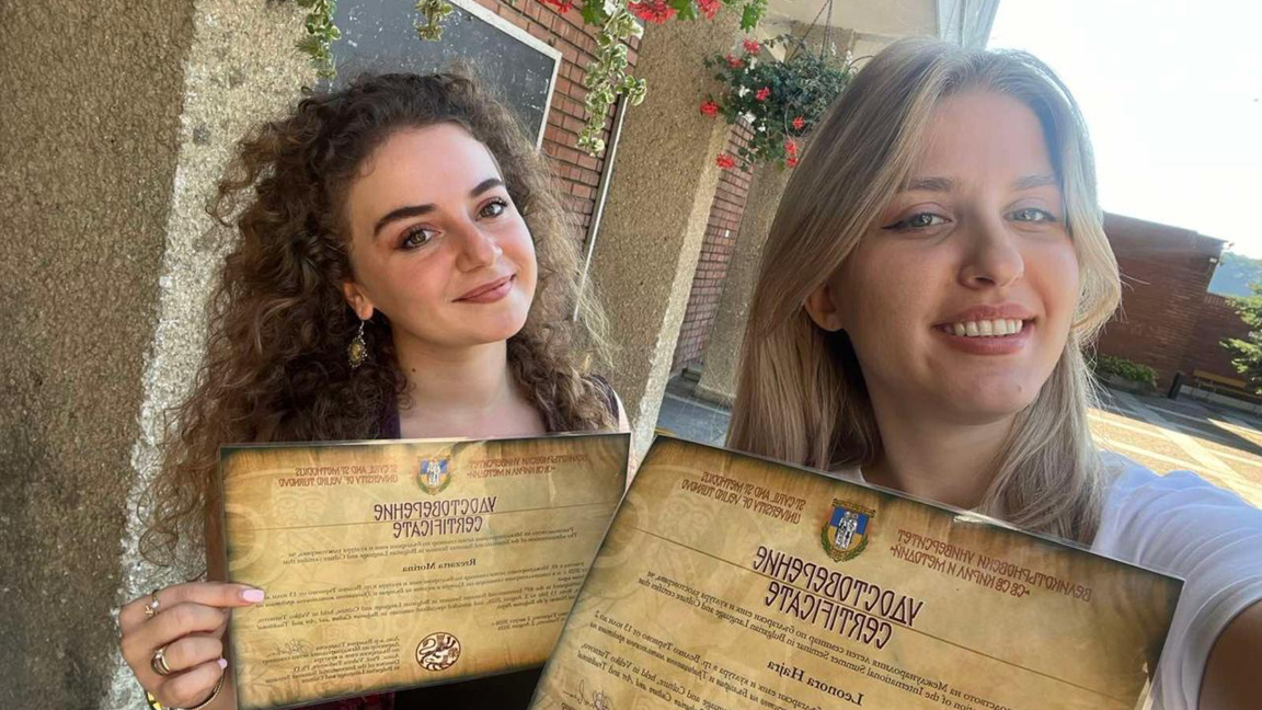 Bullgaria përmes syve të tri studenteve shqiptare
