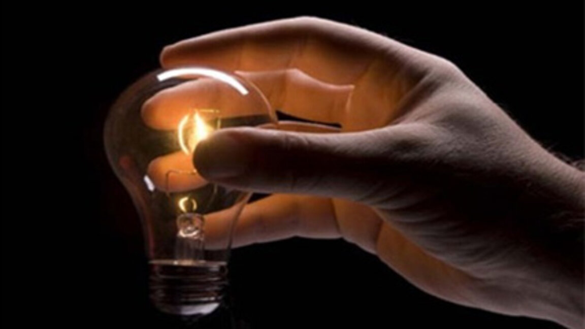 ЕК: България да доразвие подхода си за справяне с енергийната бедност