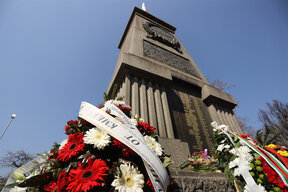 Отбелязваме Деня на Тракия и 112 години от Одринската епопея