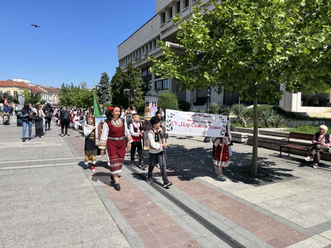 Снимката на 9 май 2025 година