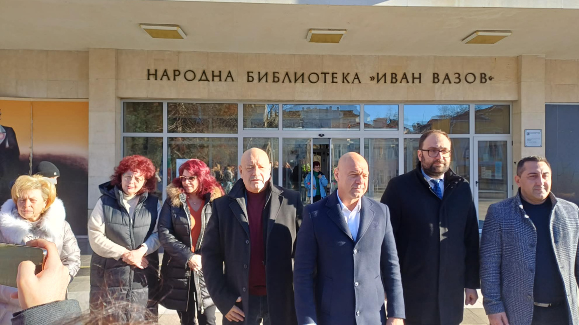 Обновяването на НБ" Иван Вазов" ще намали с 46% енергийните разходи