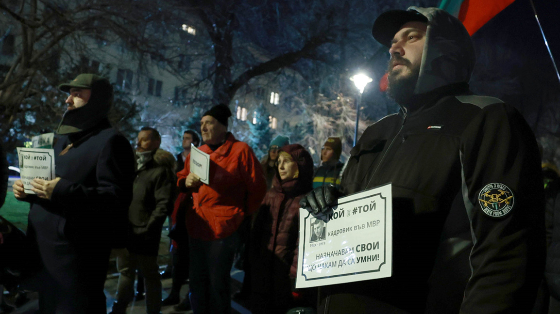 Διαδήλωση για τους νεκρούς στο Πετροχάν και την Οκόλτσιτσα