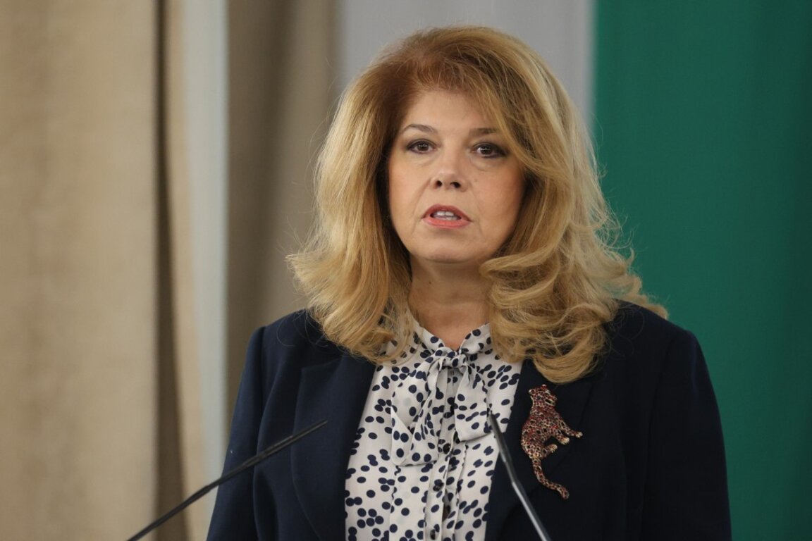 Вицепрезидентът Илияна Йотова в БАН на представянето на книгата "Размисли" на акад. Васил Сгурев - 5 декември 2023 г.