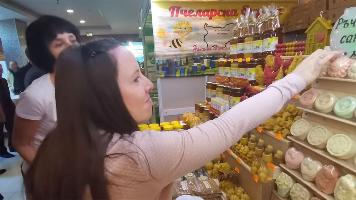 Bletarët nga tetë vende evropiane u mblodhën në qytetin bullgar Pleven