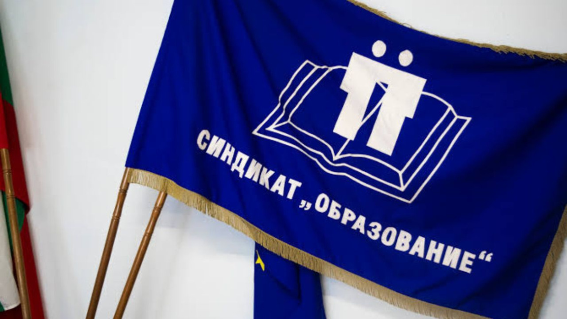 Профсоюз требует жестких мер против агрессии