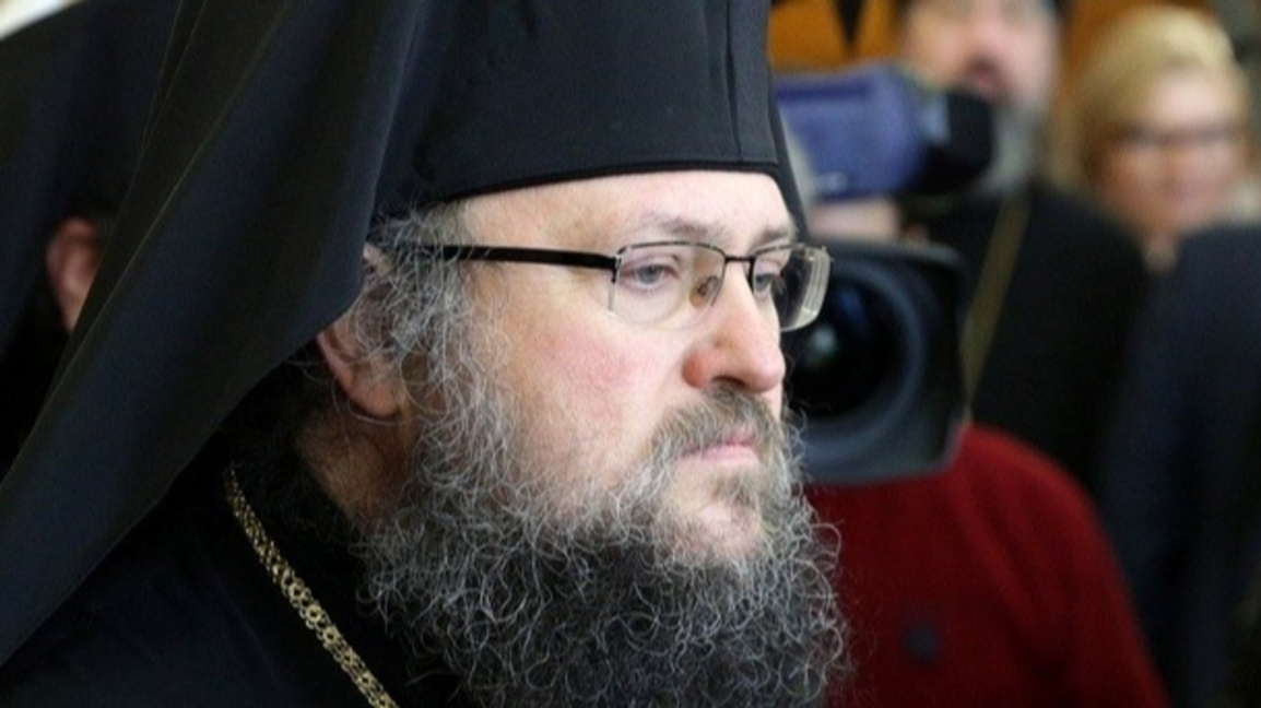 Врачанският митрополит Григорий