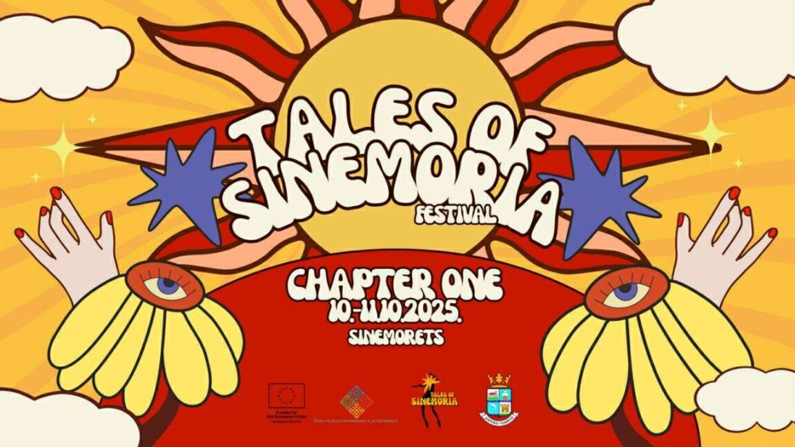 Първото издание на фестивала Tales of Sinemoria е през октомври в Синеморец