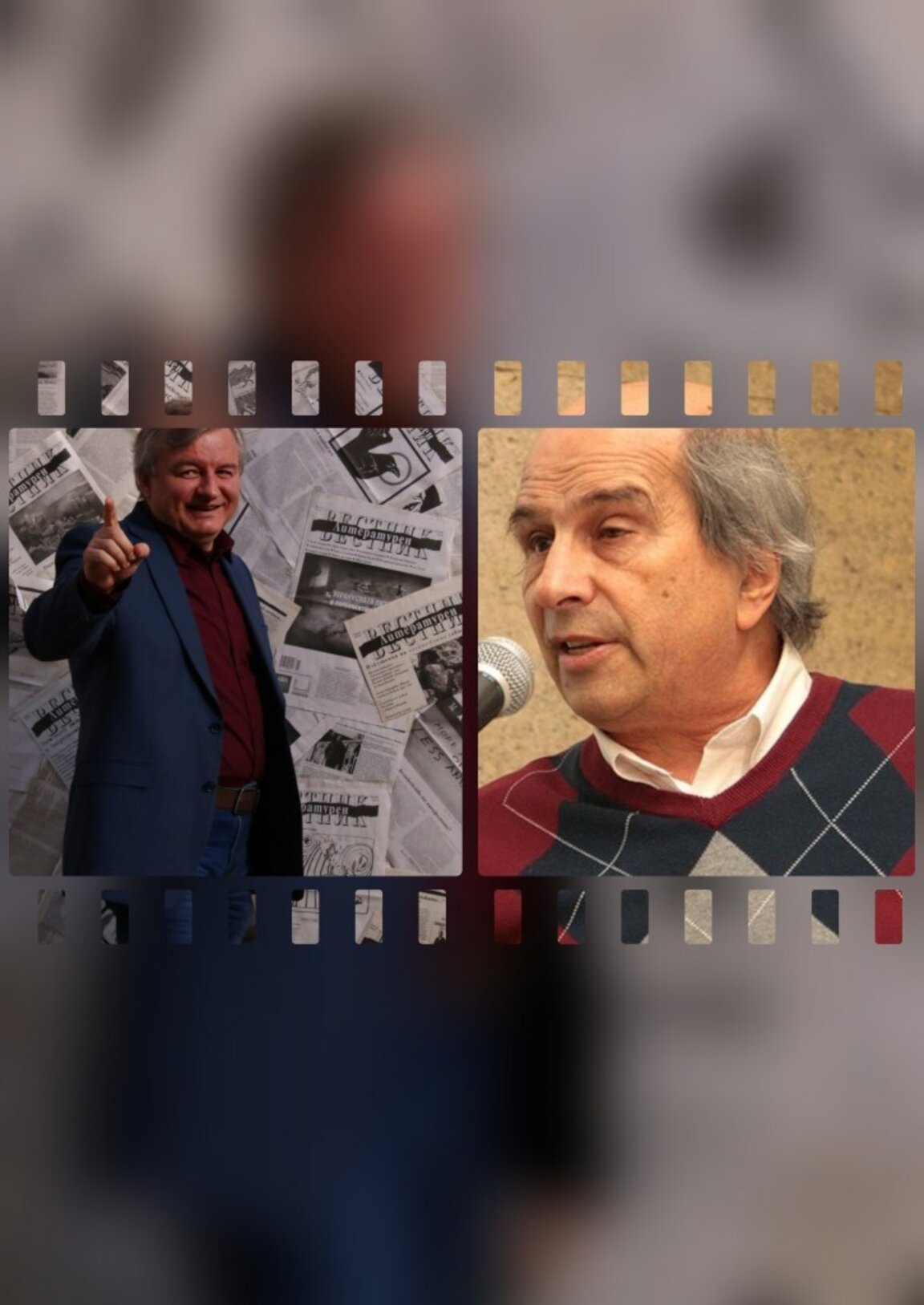 Премиерно представяне на книгата „Разговори с Михаил Неделчев“ в Бургас