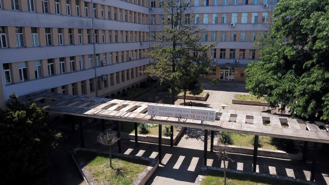 Млади лекари със стипендии от Общината, ако специализират във Видин
