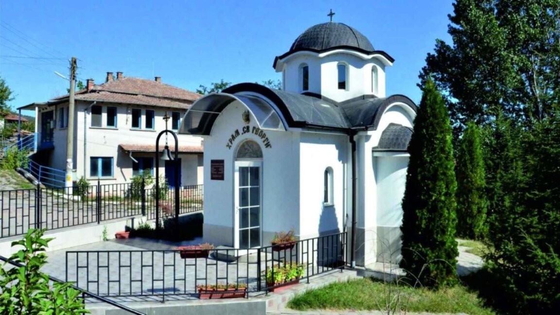 Гюргич отбелязва 20 години от построяването на храма в селото