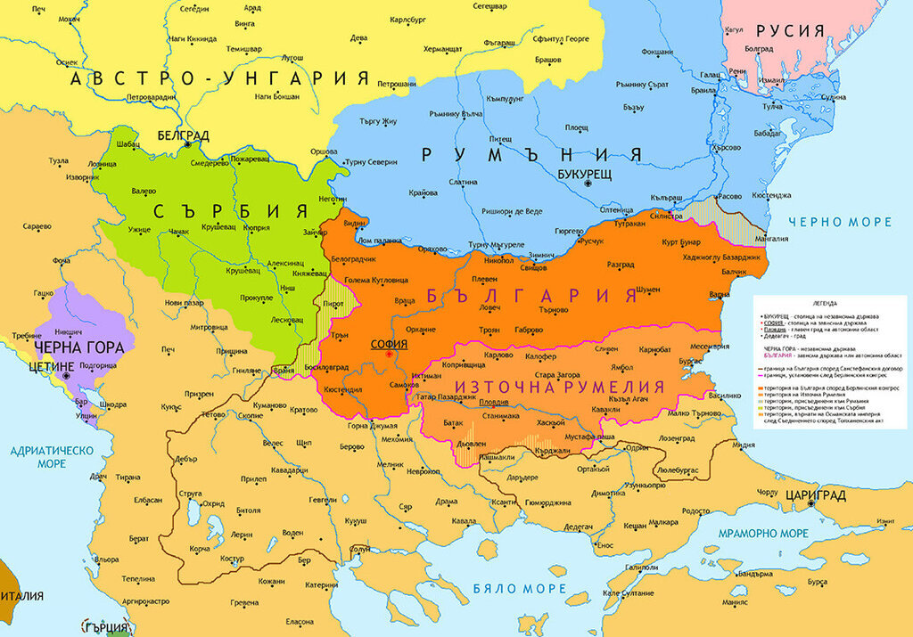 Bulgaristan Bağımsızlığı’nın 118. yılını kutluluyor