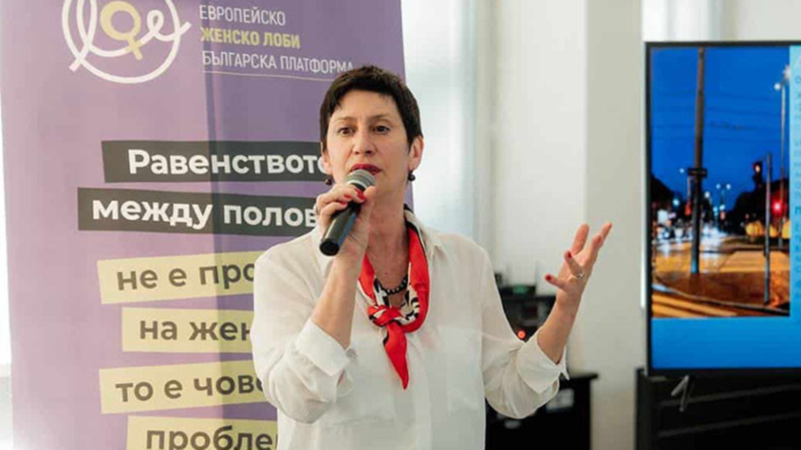 Илиана Балабанова