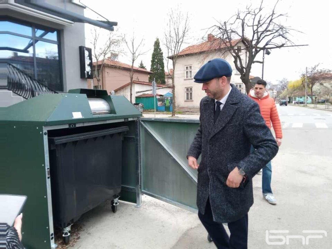 Нова система за сметосъбиране представиха в Кюстендил