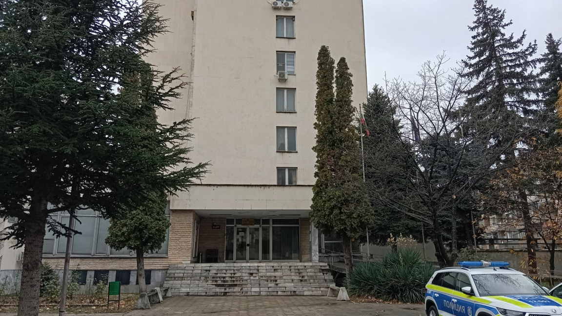 Полицейското управление в Монтана.