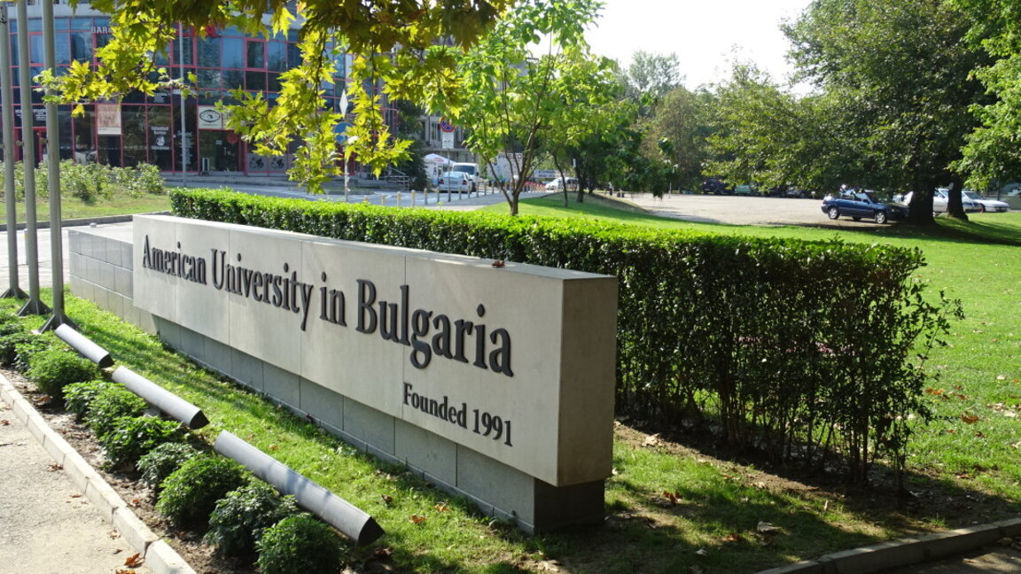 Μια από τους νεκρούς στο Κότσανι ήταν φοιτήτρια στο Μπλαγκόεβγκραντ