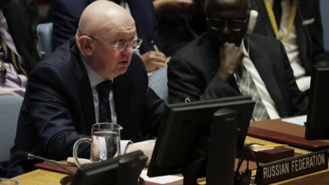 Василий Небензя