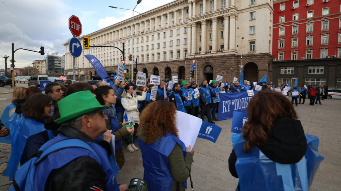 Agriculture and forestry workers protest for higher salaries