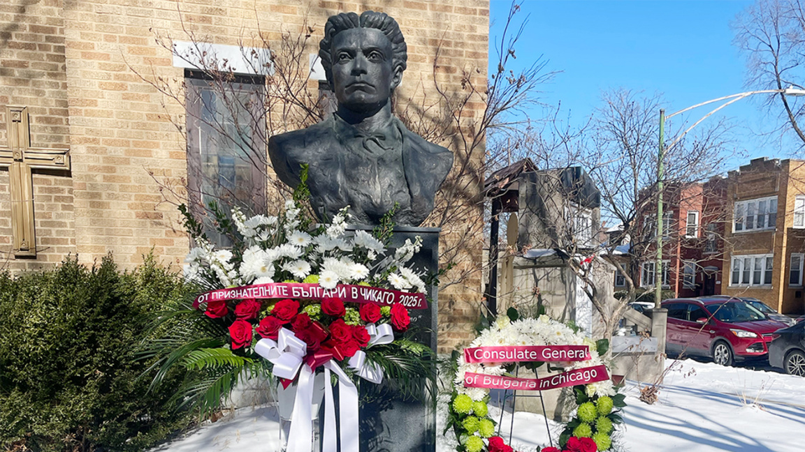 Бюст-паметникът на Левски в Чикаго