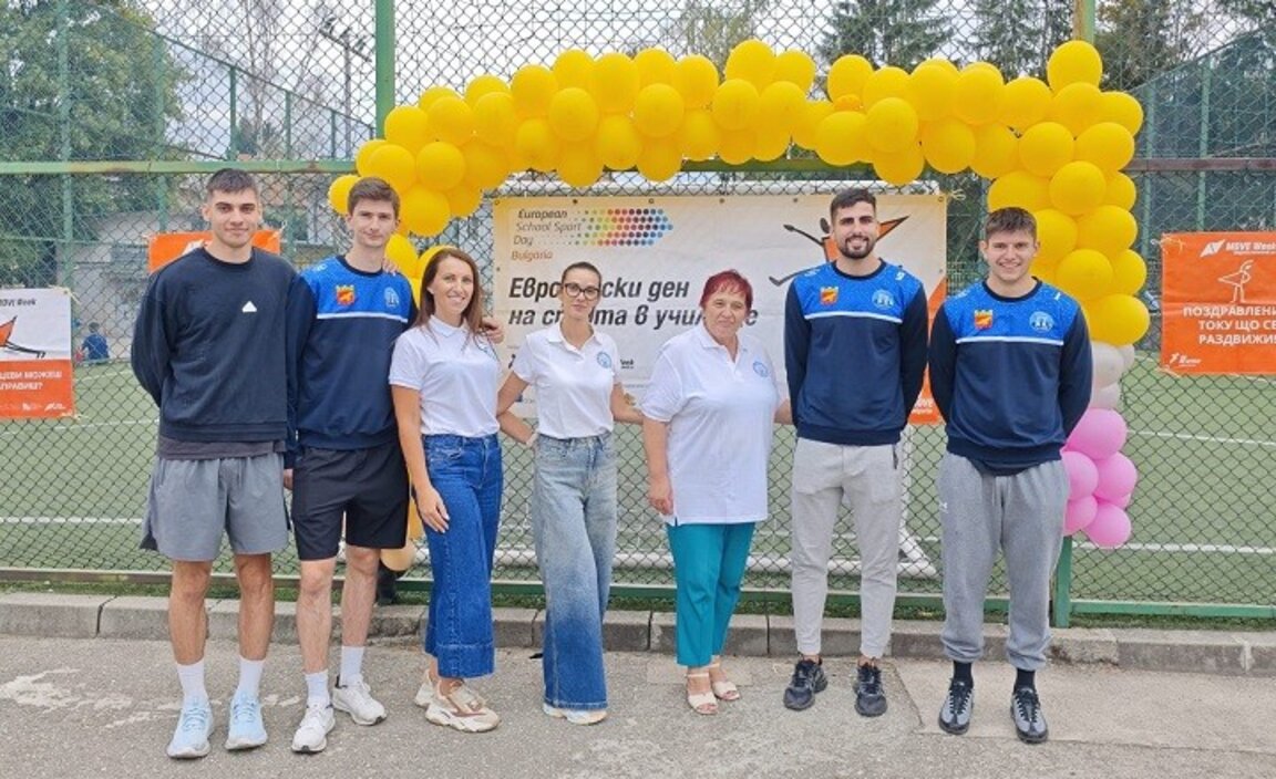 Денят на спорта обедини училищата в България