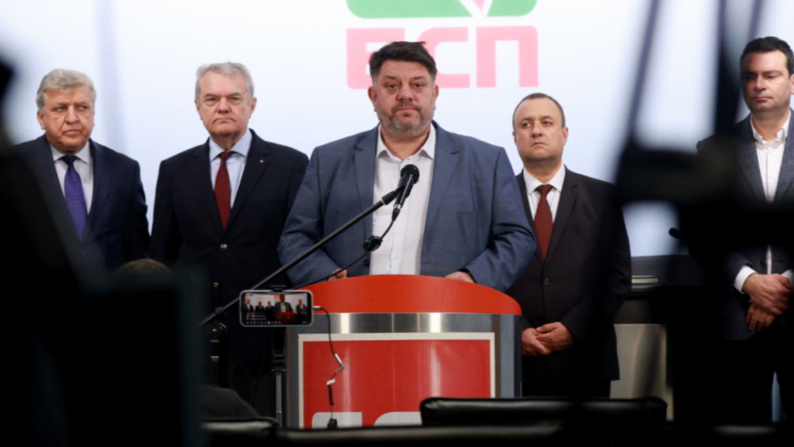 Ατανάς Ζαφίροφ