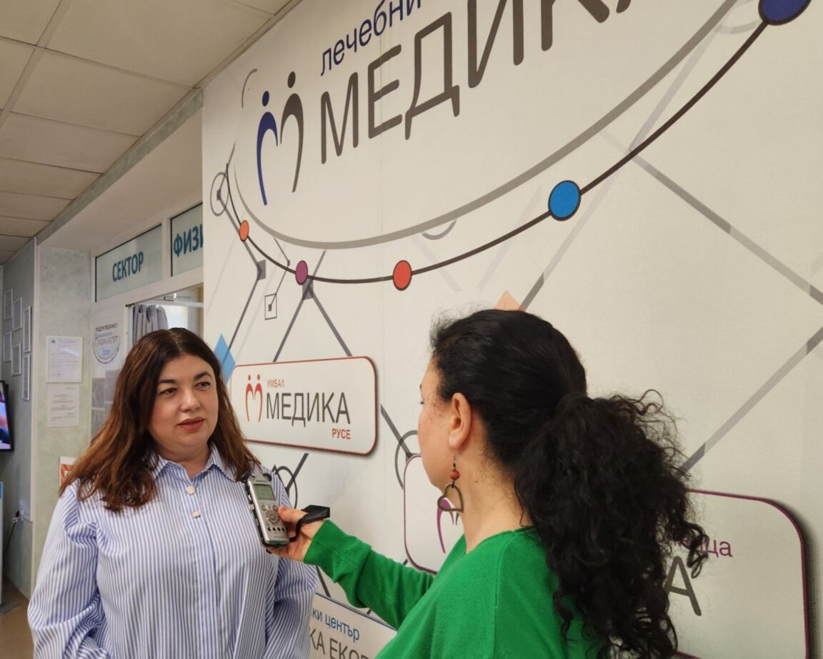 С грижа за медиците