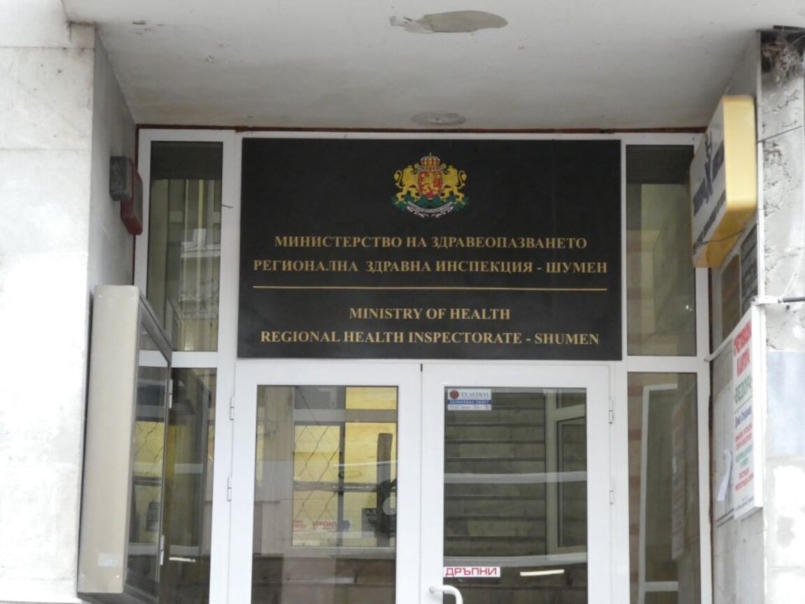 Грипната епидемия свърши