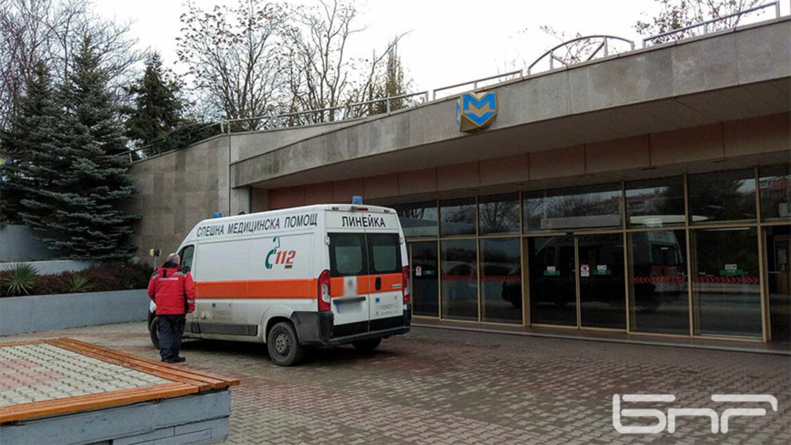 Пътничка припадна в метрото