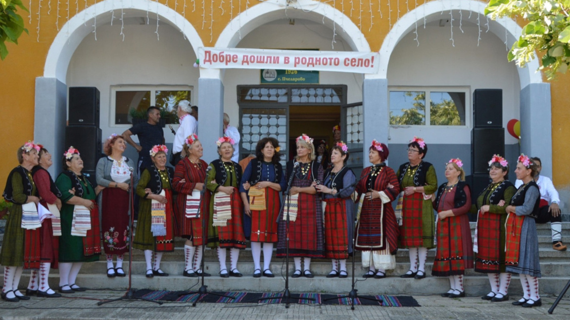 Пчеларово се готви за празник с музика, пленер и много гости