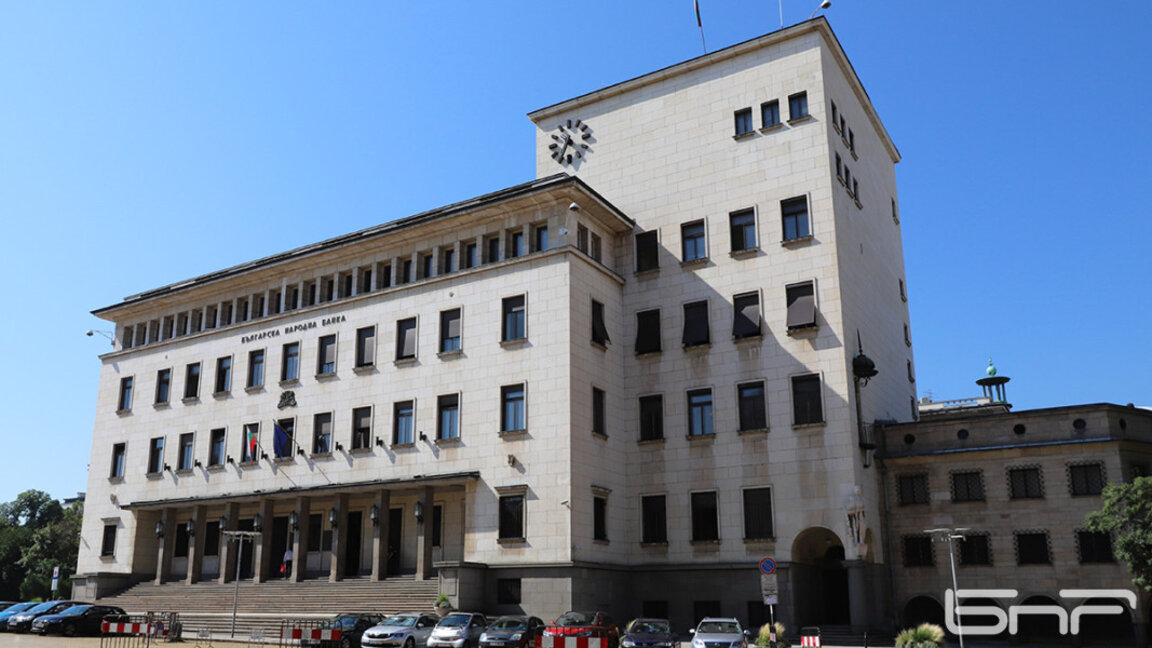 BNB, yılın başında GSYİH büyümesinde ivme bildirdi
