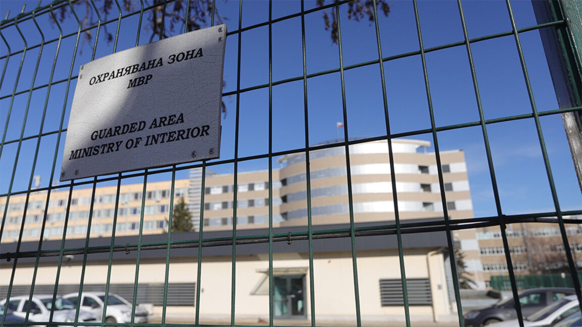 Kërkime dhe kontrolle të Drejtorisë Kryesore për Luftimin e Kriminalitetit të Organizuar për shkak të spiunazhit në favor të Rusisë
