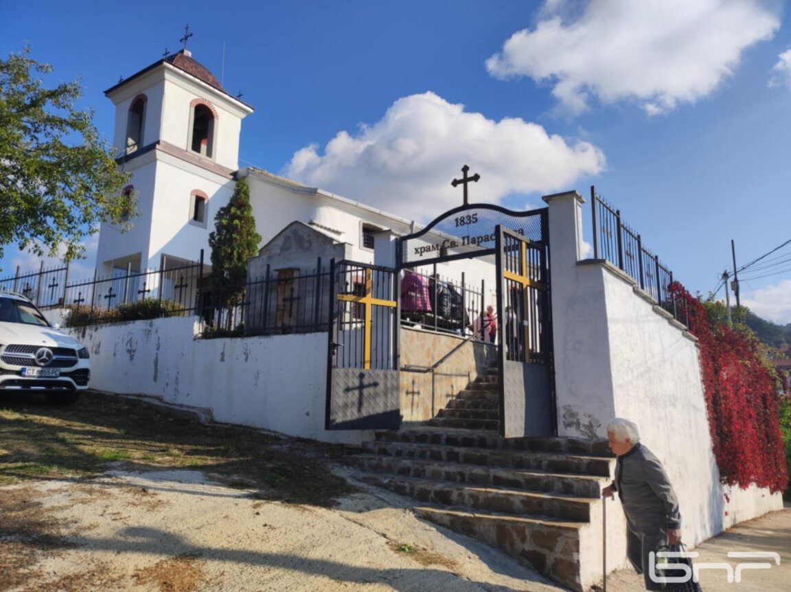 190 години духовност и вяра: Храм „Света Параскева“ в село Скребатно