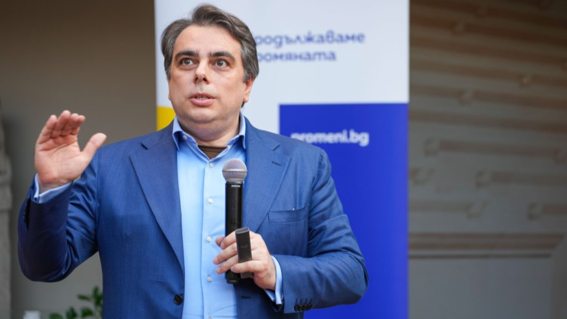 Национален съвет на "Продължаваме промяната" оценява представянето на изборите