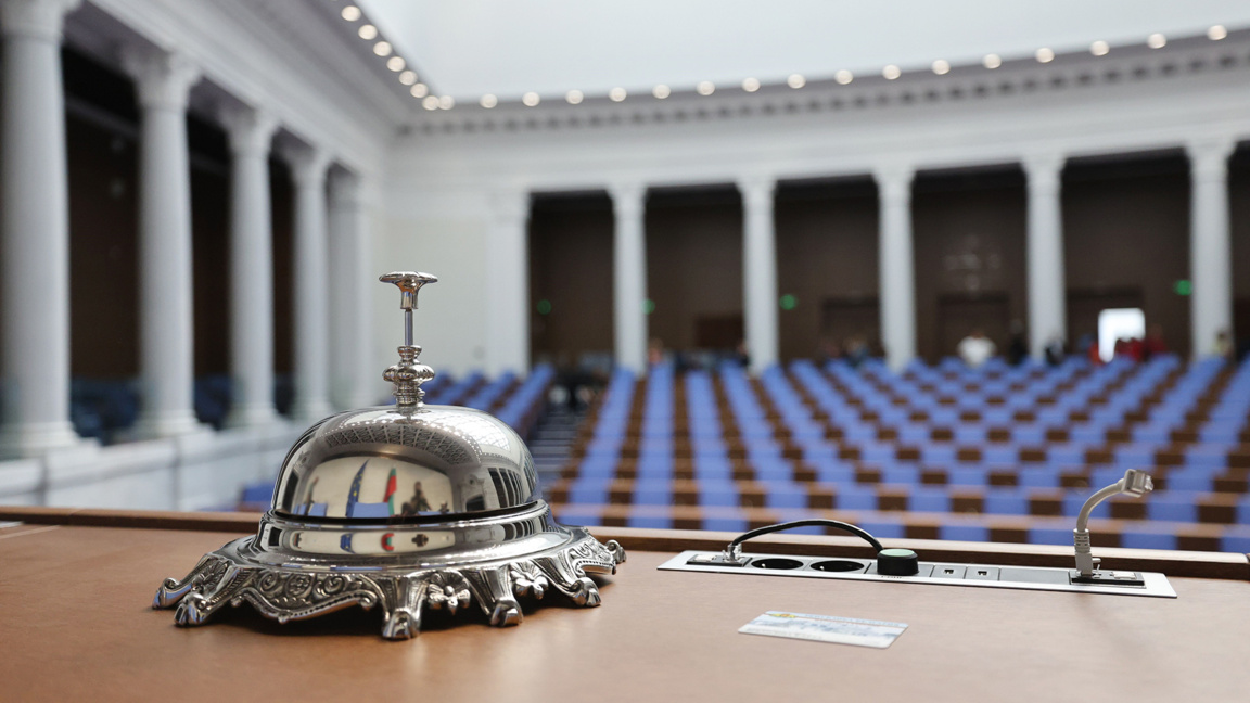 Ясно очертана политическа картина след парламентарния вот в България