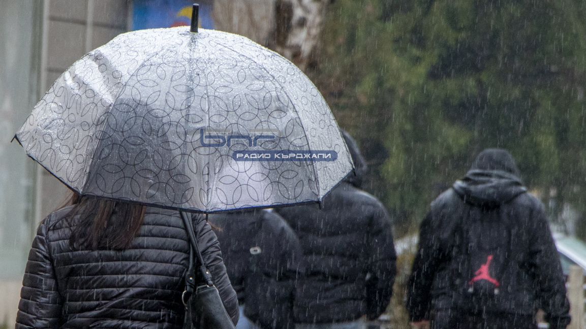 Оранжев код за значителни валежи в Кърджали