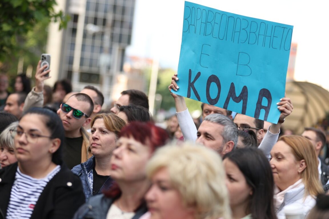 На протеста на медиците в София -  26 май 2025 г.