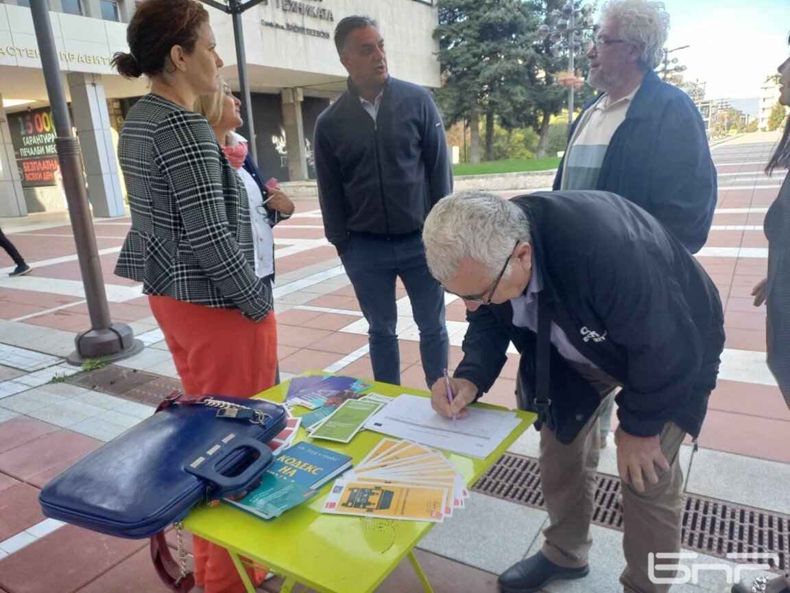 "Приемна в ефир" с Райна Ванчева