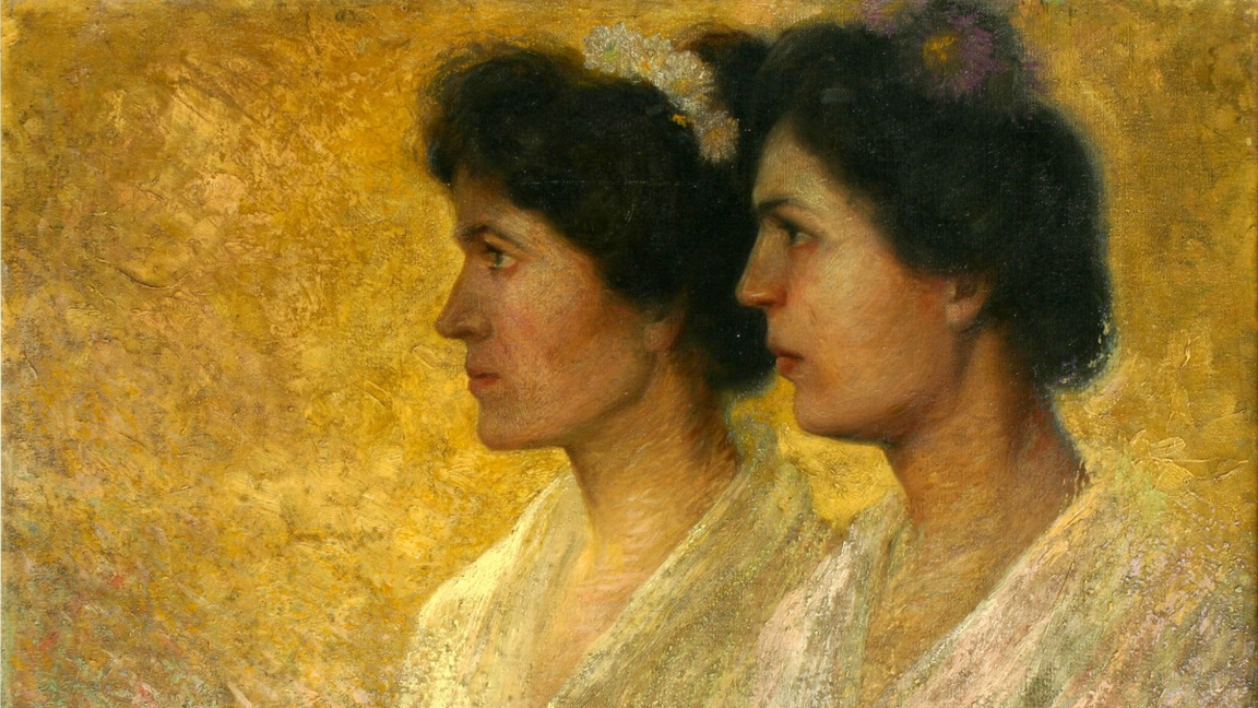 "Портретът в живописта" - изложба в Градската художествена галерия на Варна